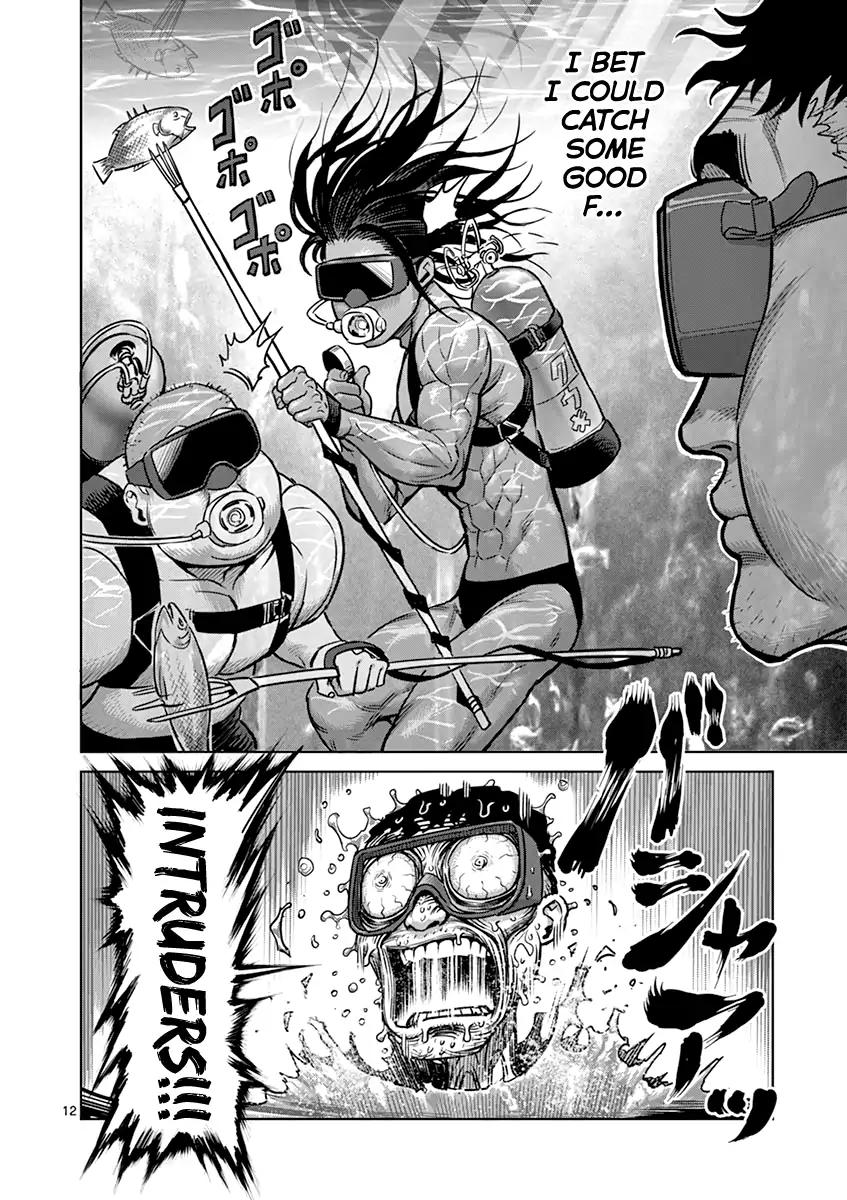 Page 12 of Chapter 118