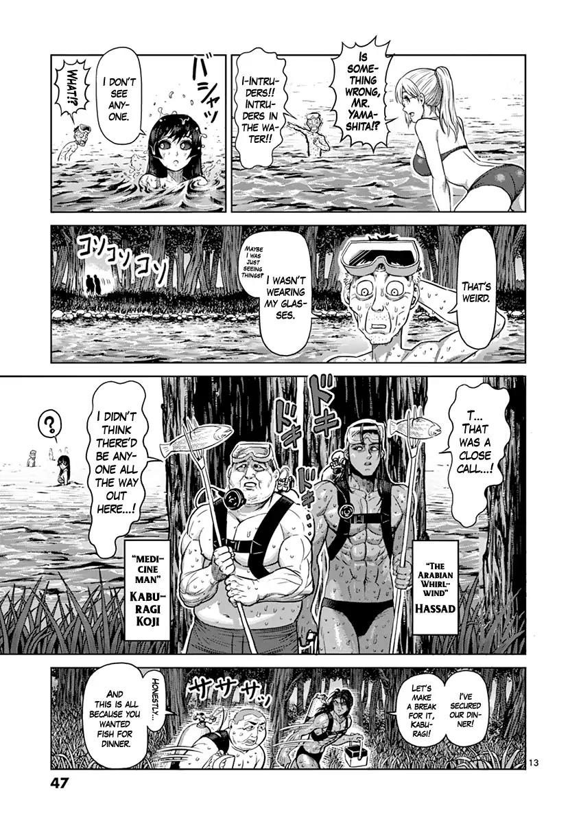 Page 13 of Chapter 118