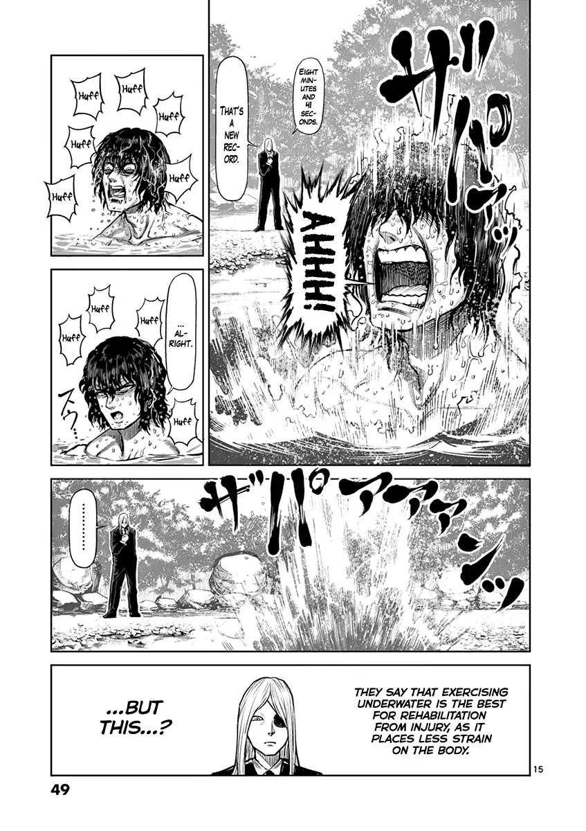 Page 15 of Chapter 118