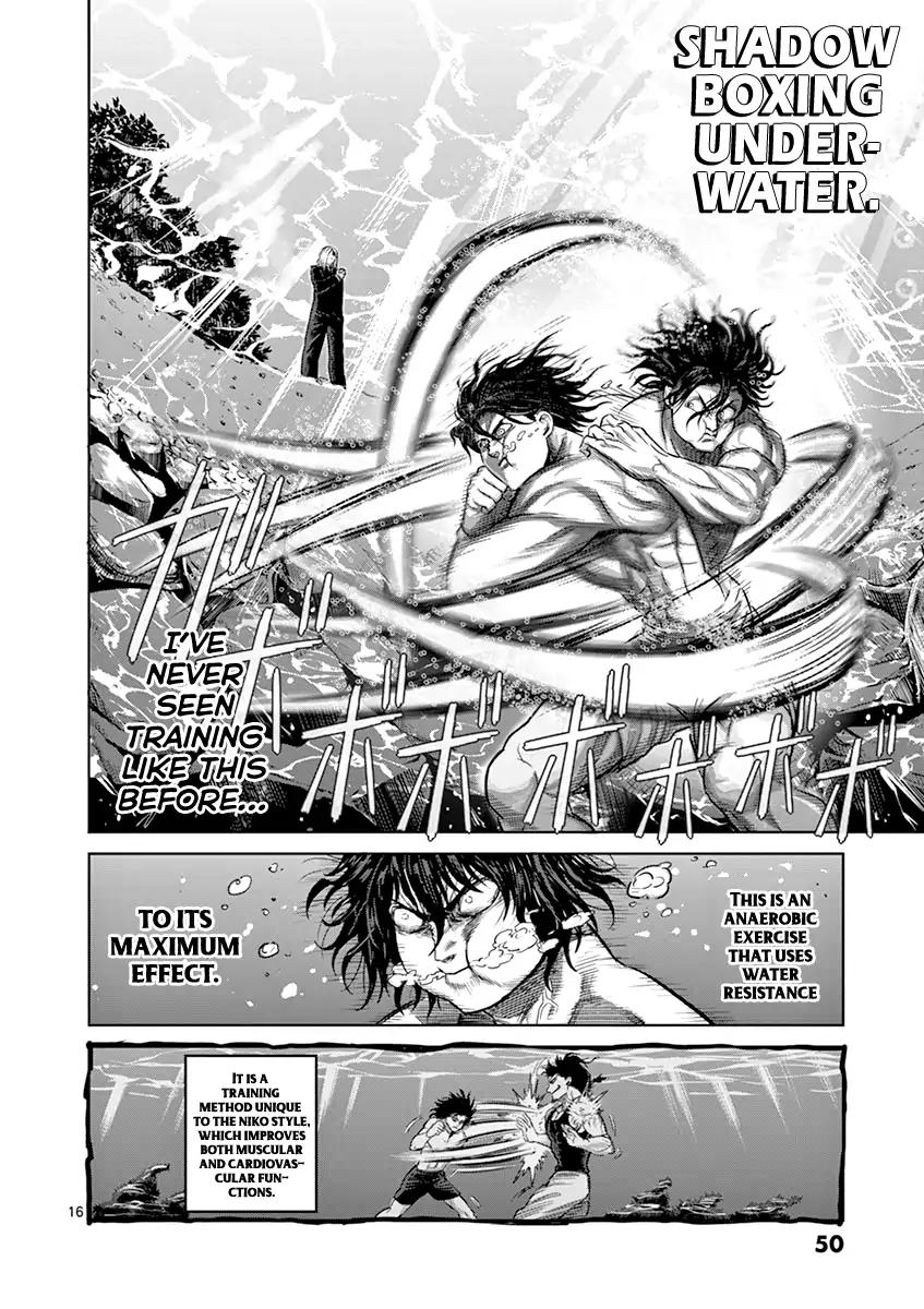 Page 16 of Chapter 118