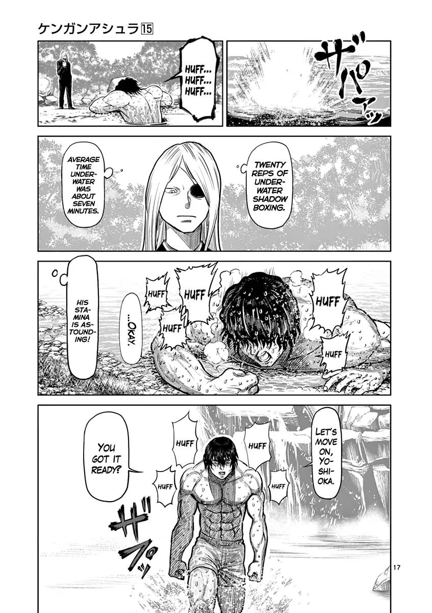 Page 17 of Chapter 118
