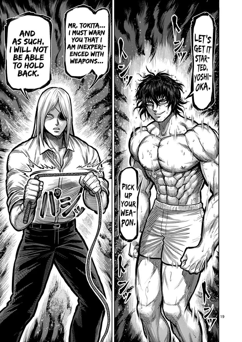 Page 19 of Chapter 118
