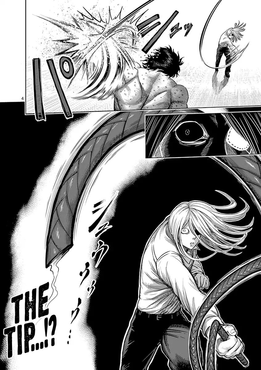 Page 4 of Chapter 119