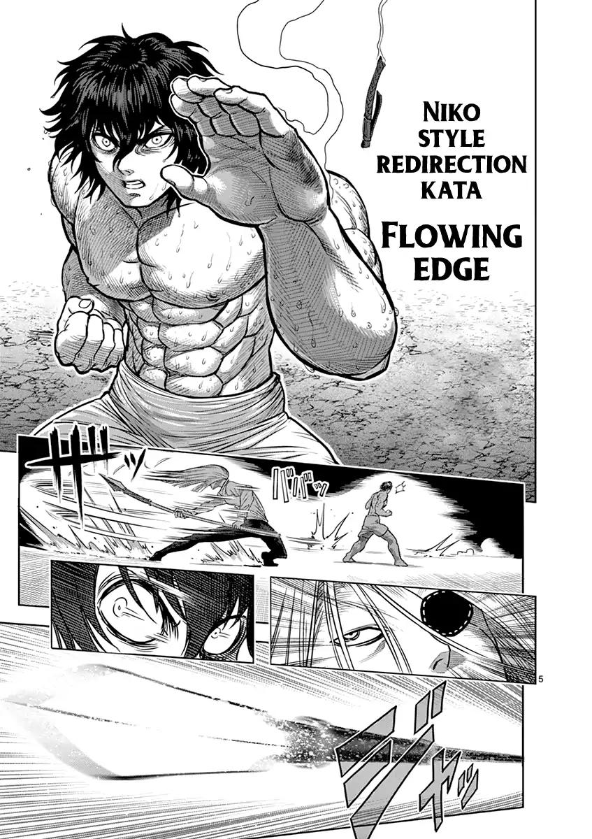 Page 5 of Chapter 119
