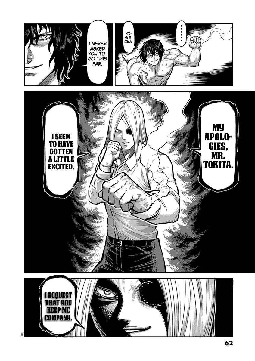 Page 8 of Chapter 119