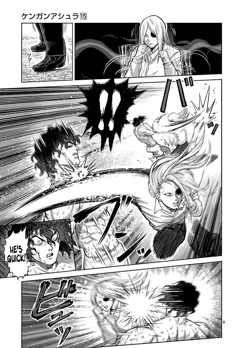 Page 9 of Chapter 119