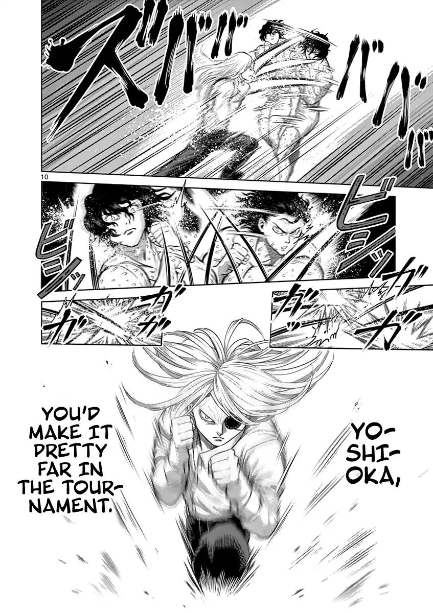Page 10 of Chapter 119