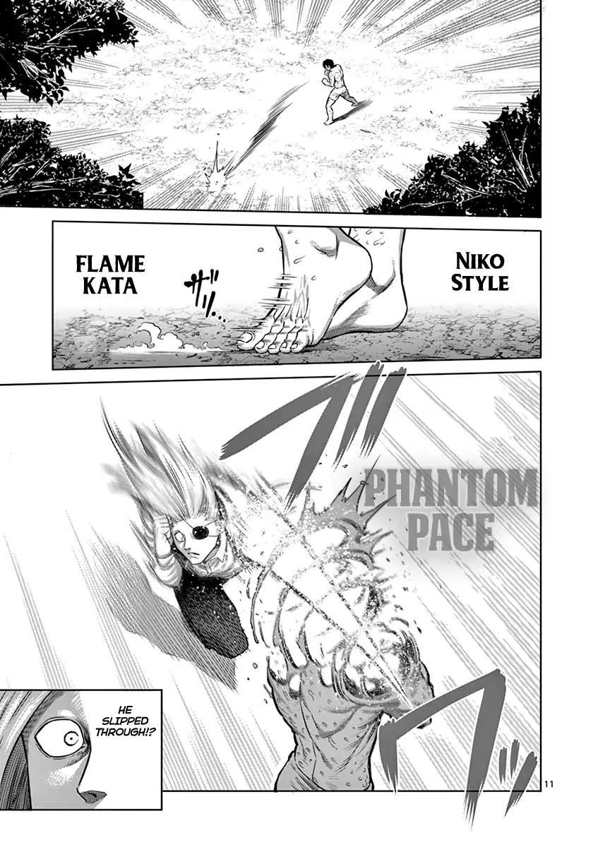 Page 11 of Chapter 119