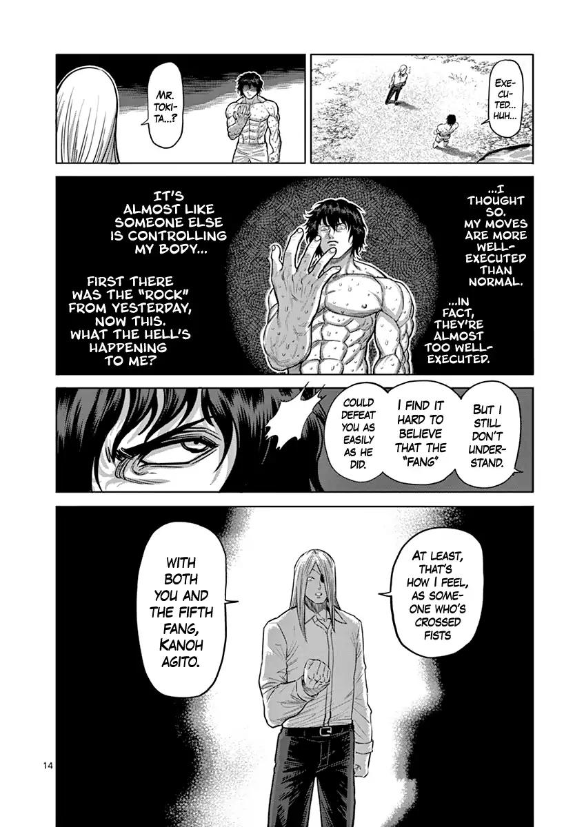 Page 14 of Chapter 119