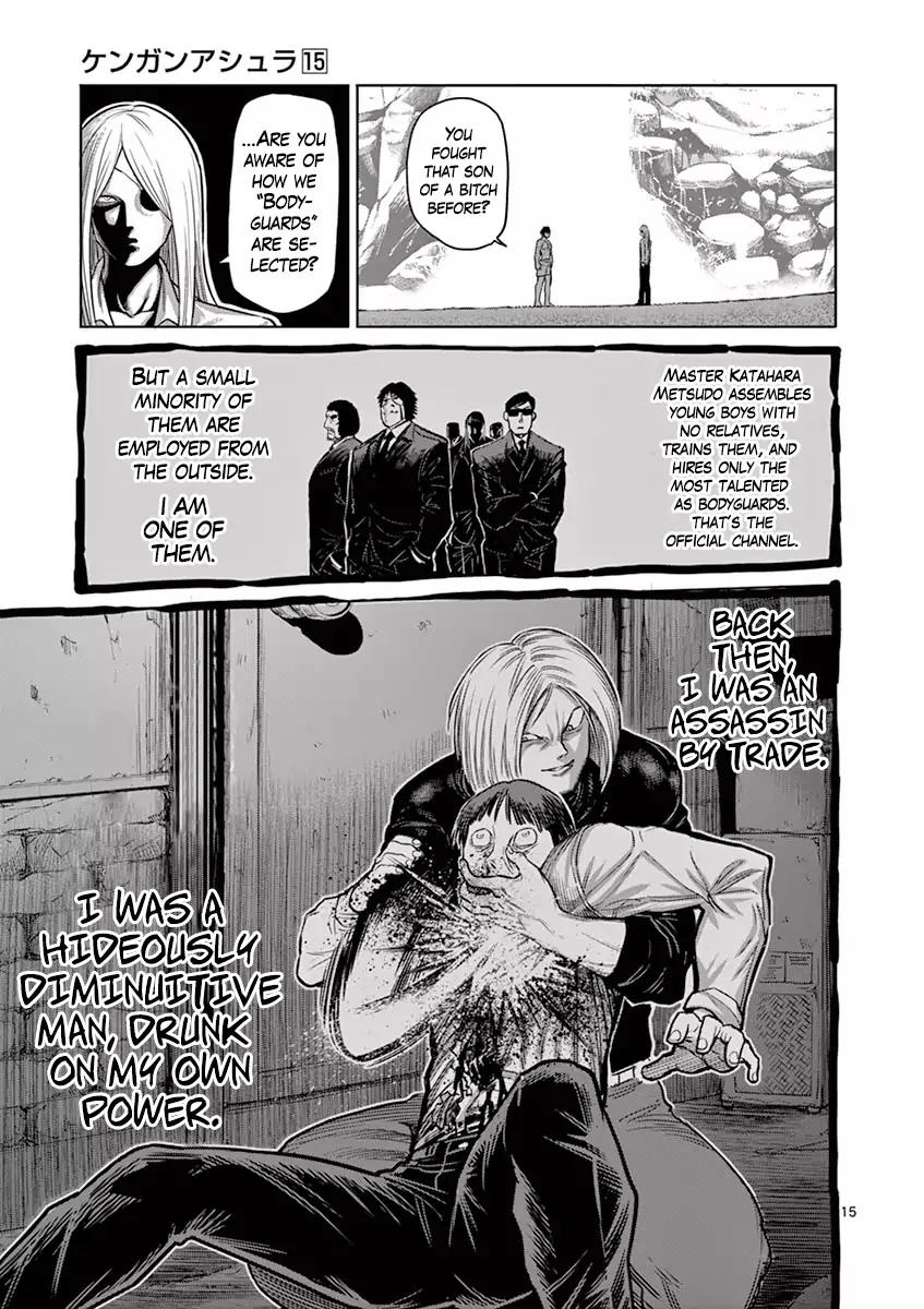Page 15 of Chapter 119