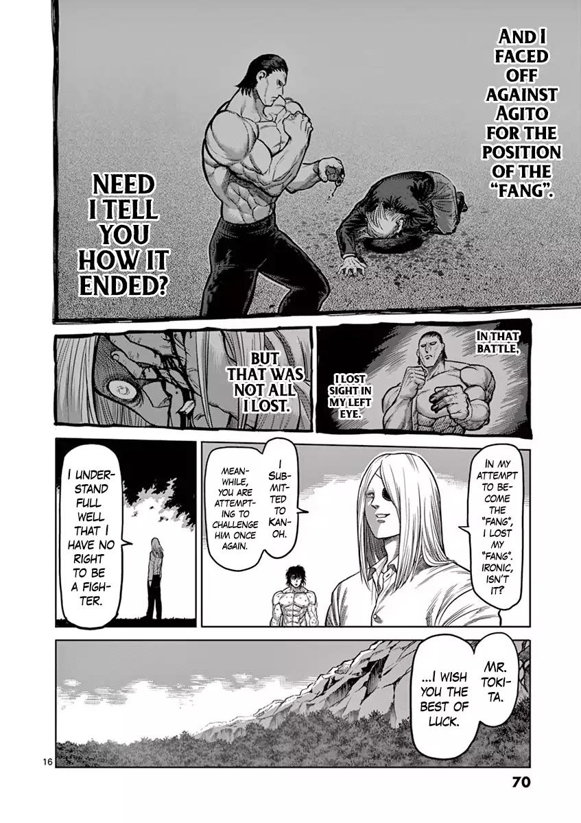 Page 16 of Chapter 119