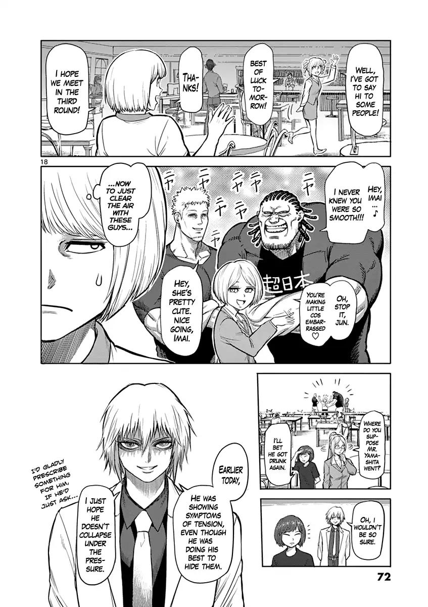 Page 18 of Chapter 119