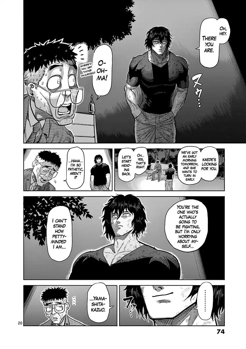 Page 20 of Chapter 119