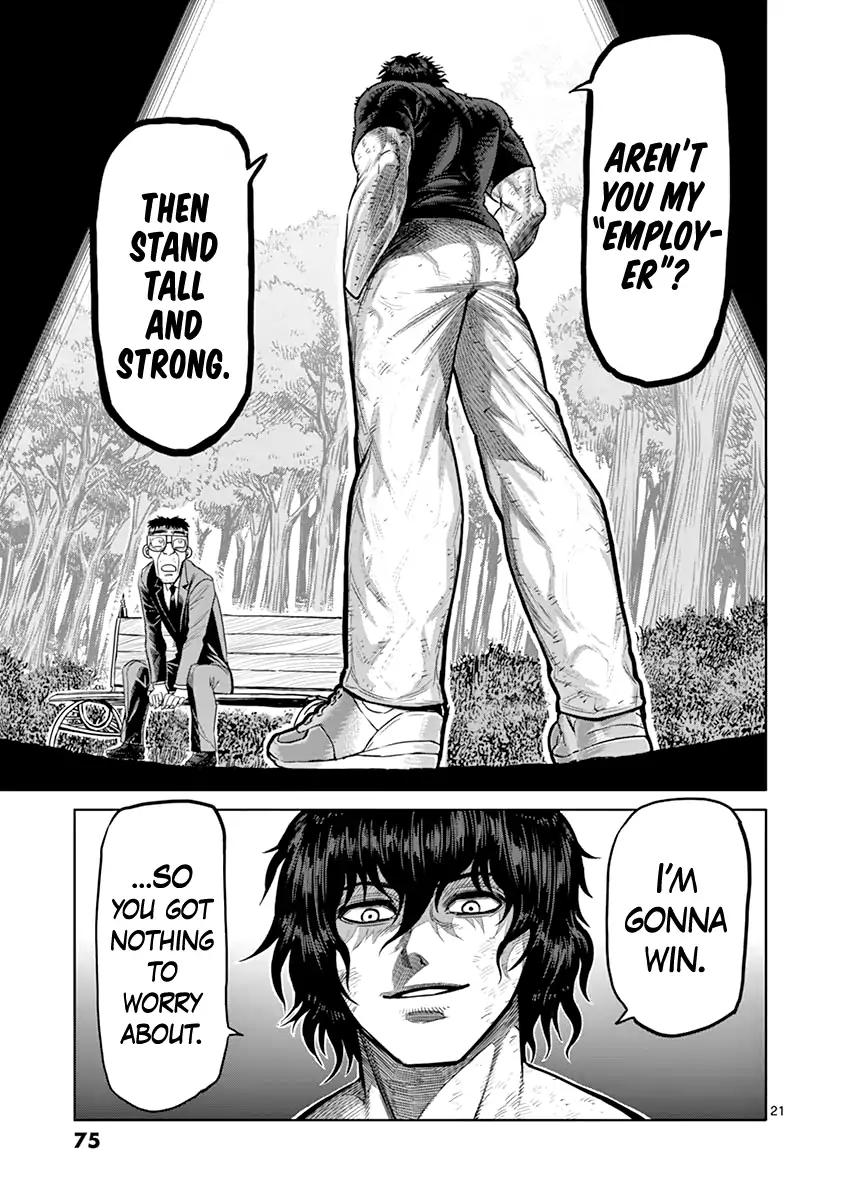 Page 21 of Chapter 119