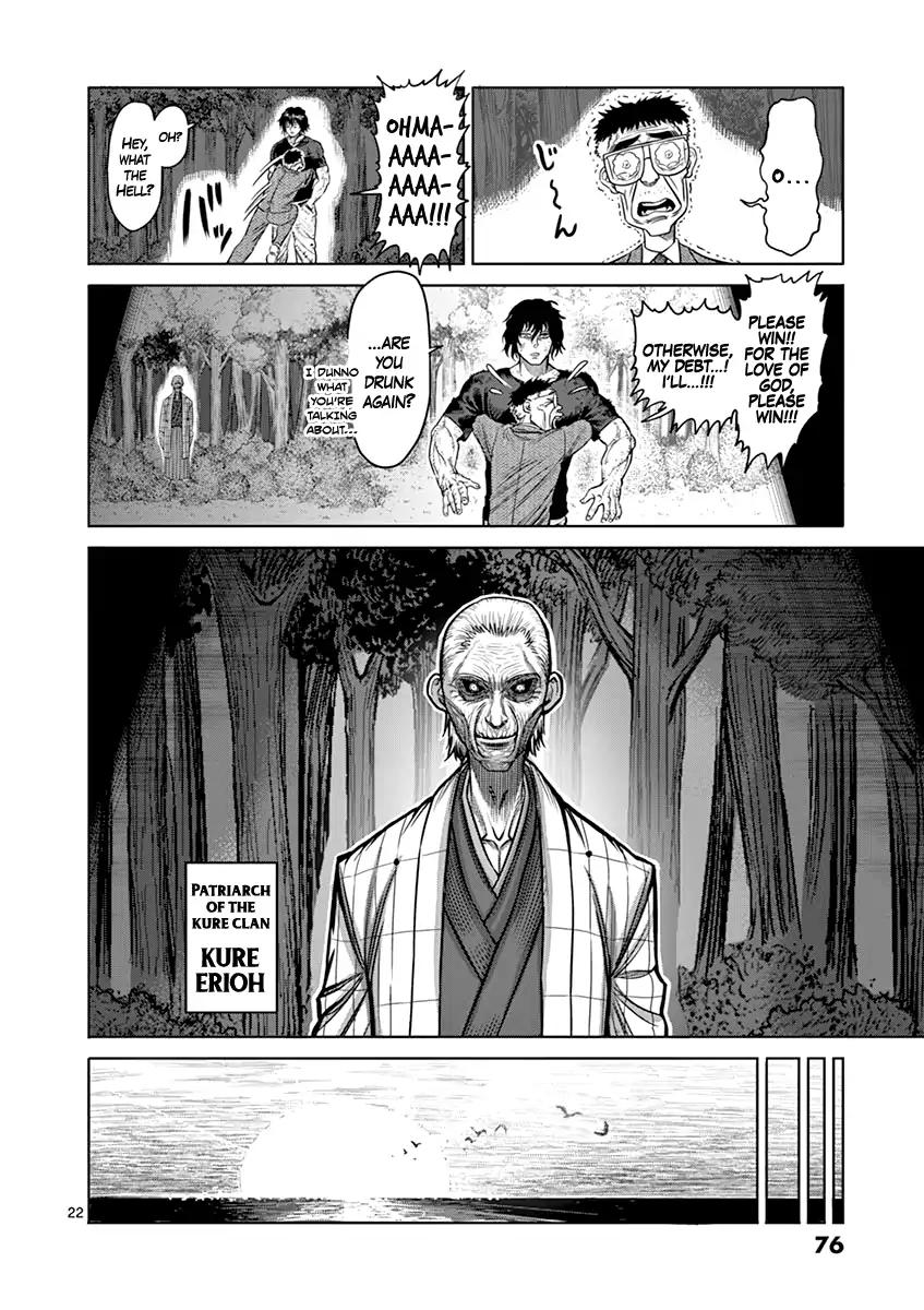 Page 22 of Chapter 119