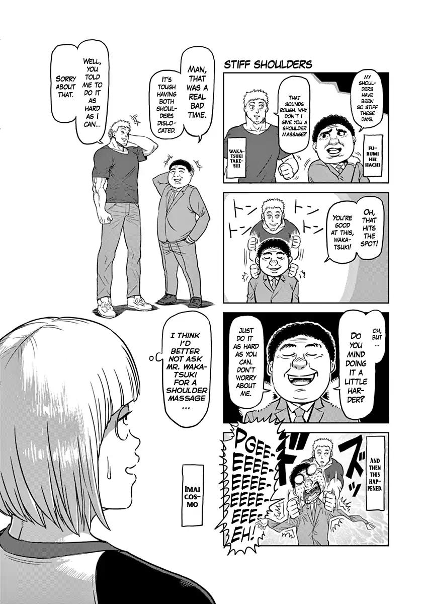 Page 24 of Chapter 119