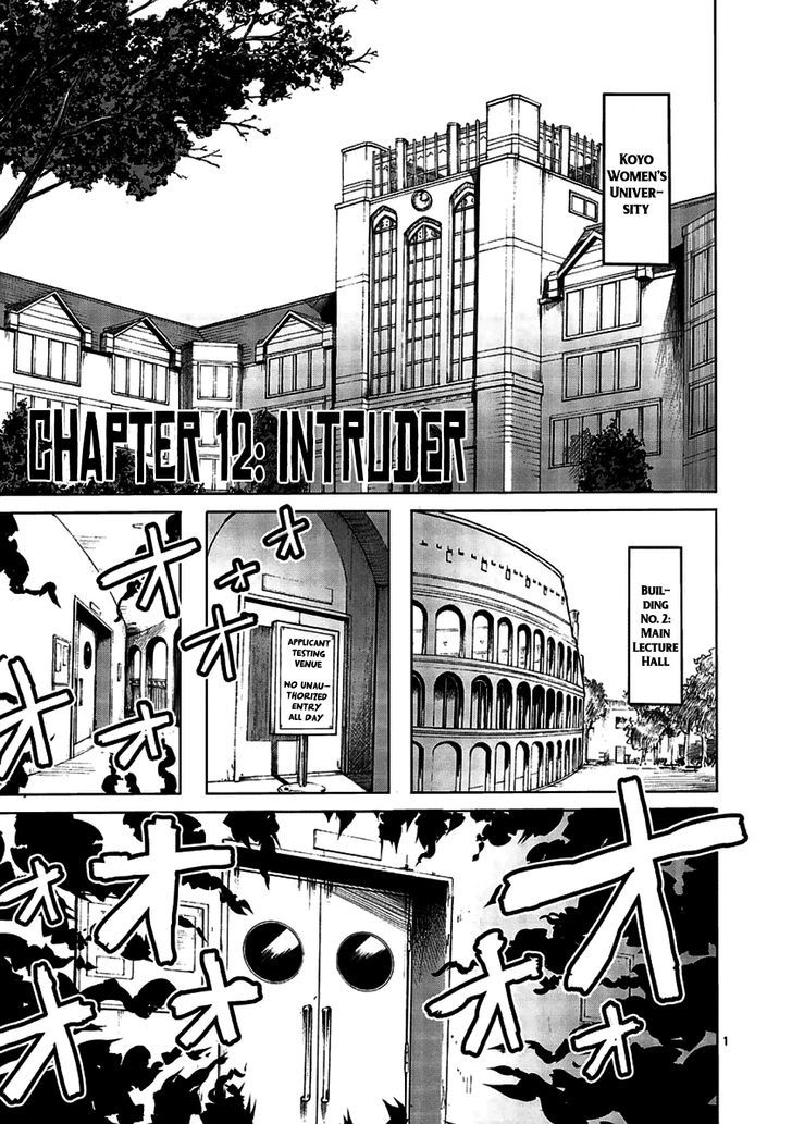 Page 1 of Chapter 12