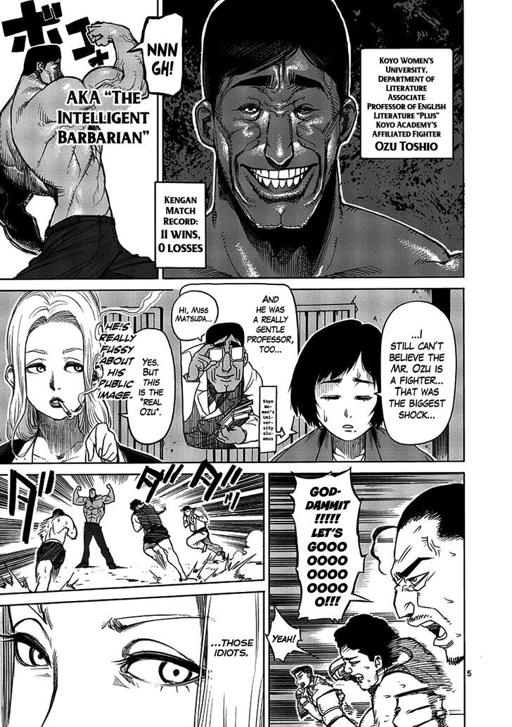 Page 5 of Chapter 12