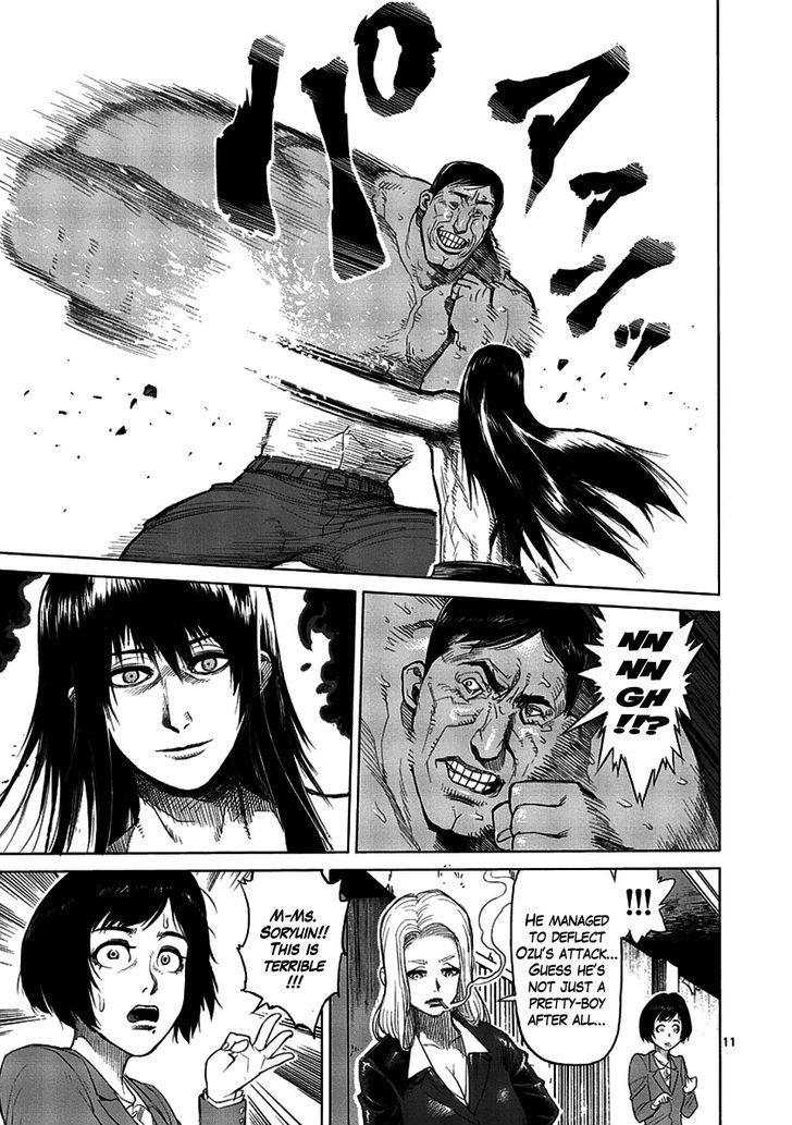 Page 11 of Chapter 12