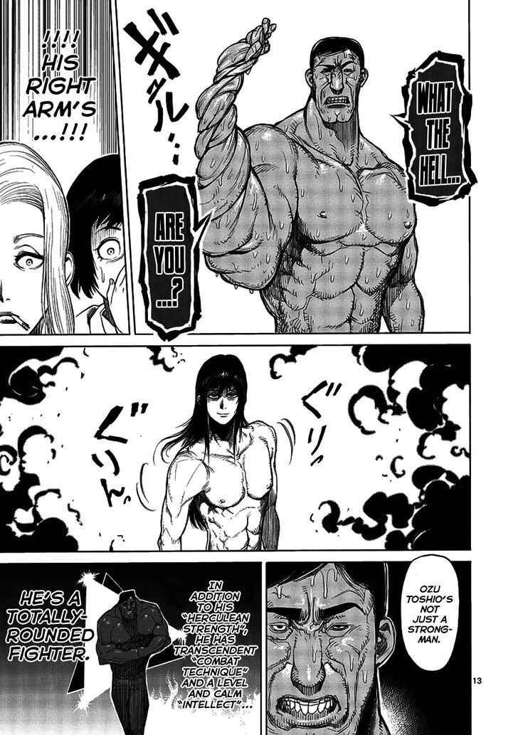 Page 13 of Chapter 12