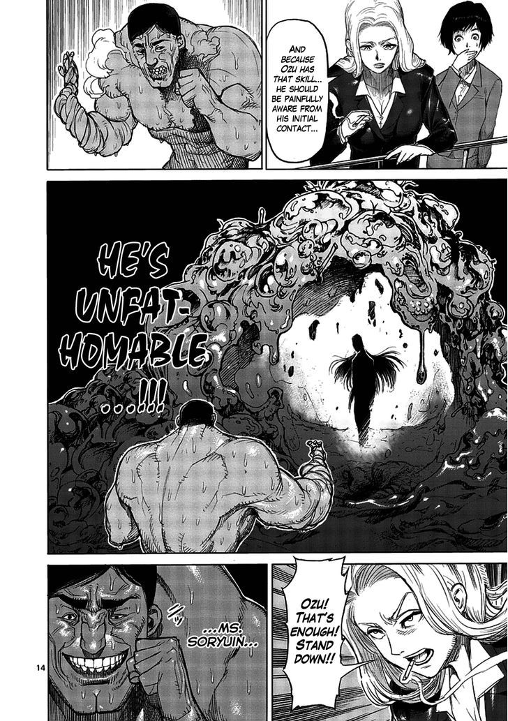 Page 14 of Chapter 12