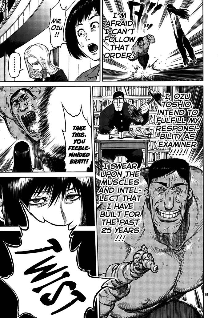 Page 15 of Chapter 12