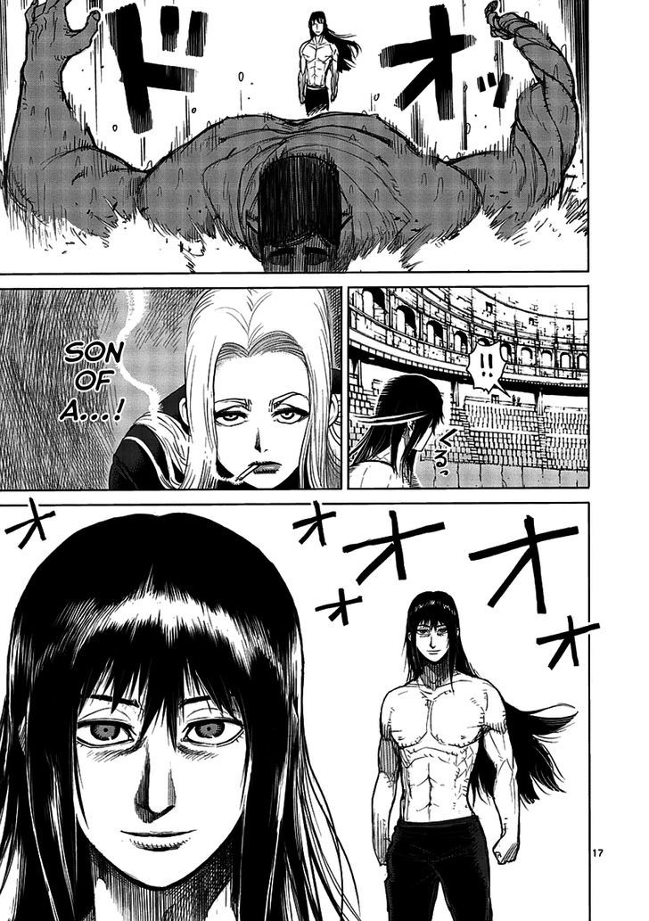 Page 17 of Chapter 12