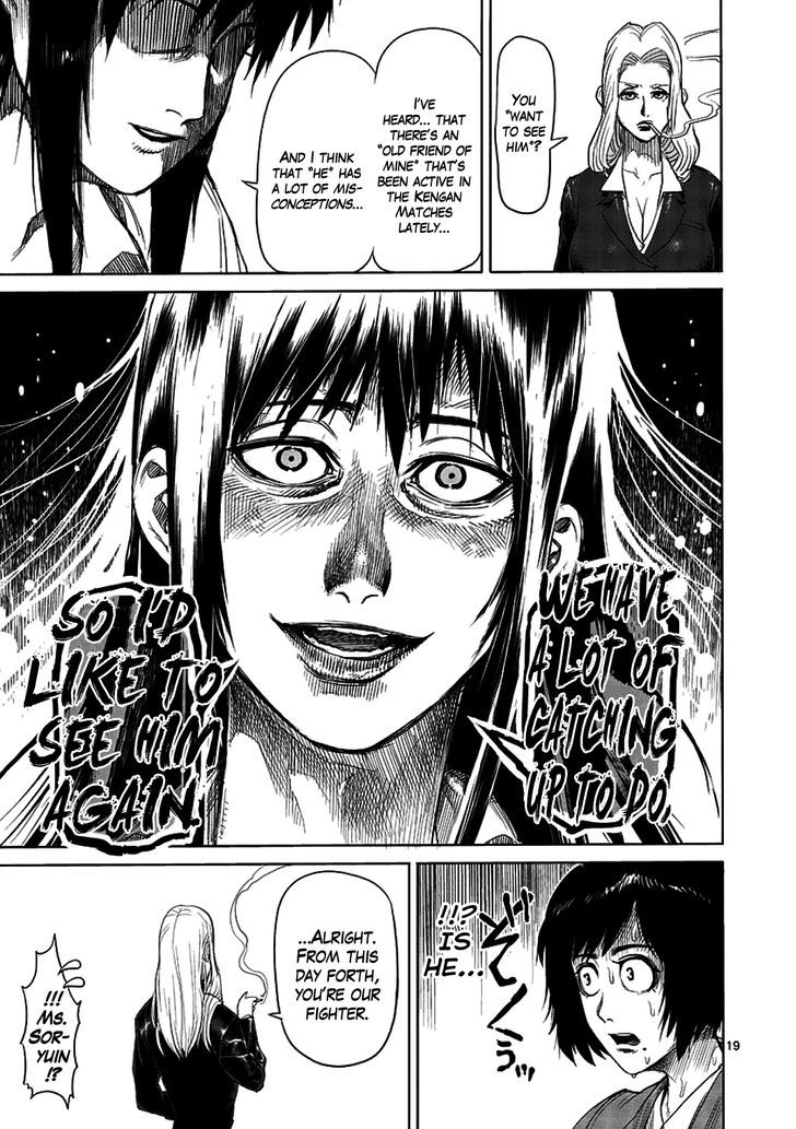 Page 19 of Chapter 12