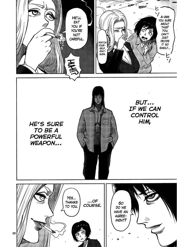 Page 20 of Chapter 12