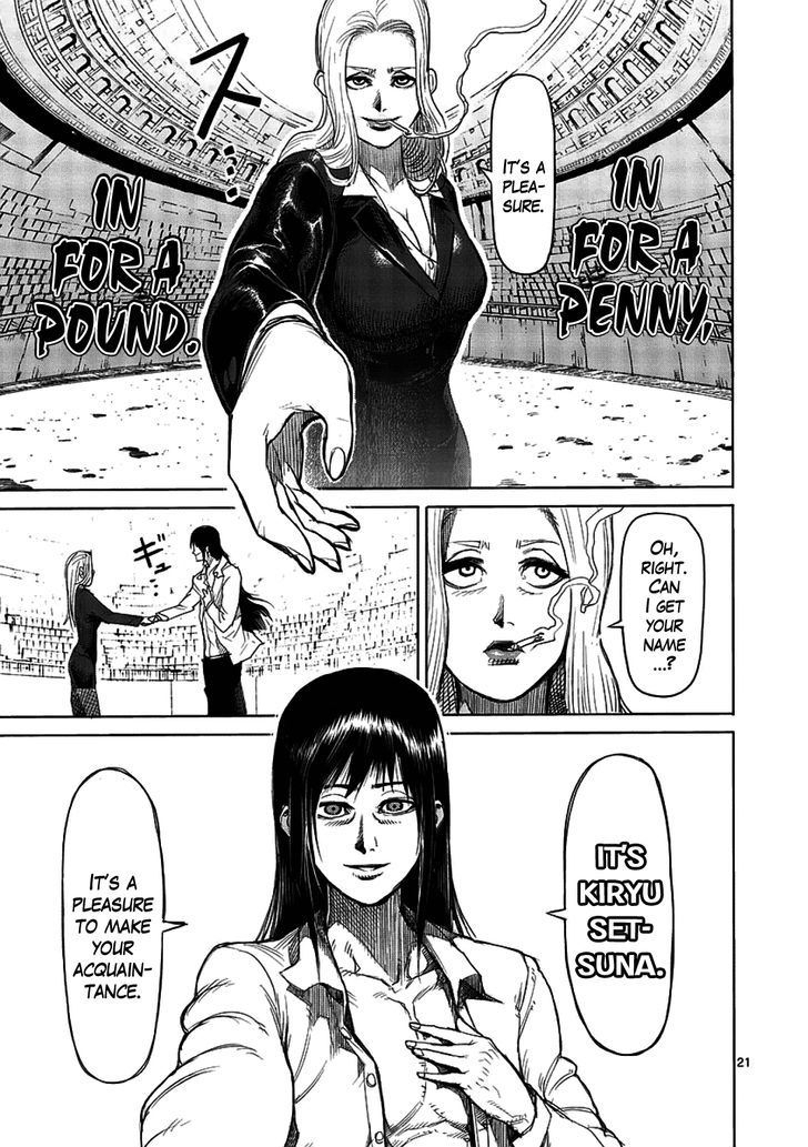 Page 21 of Chapter 12