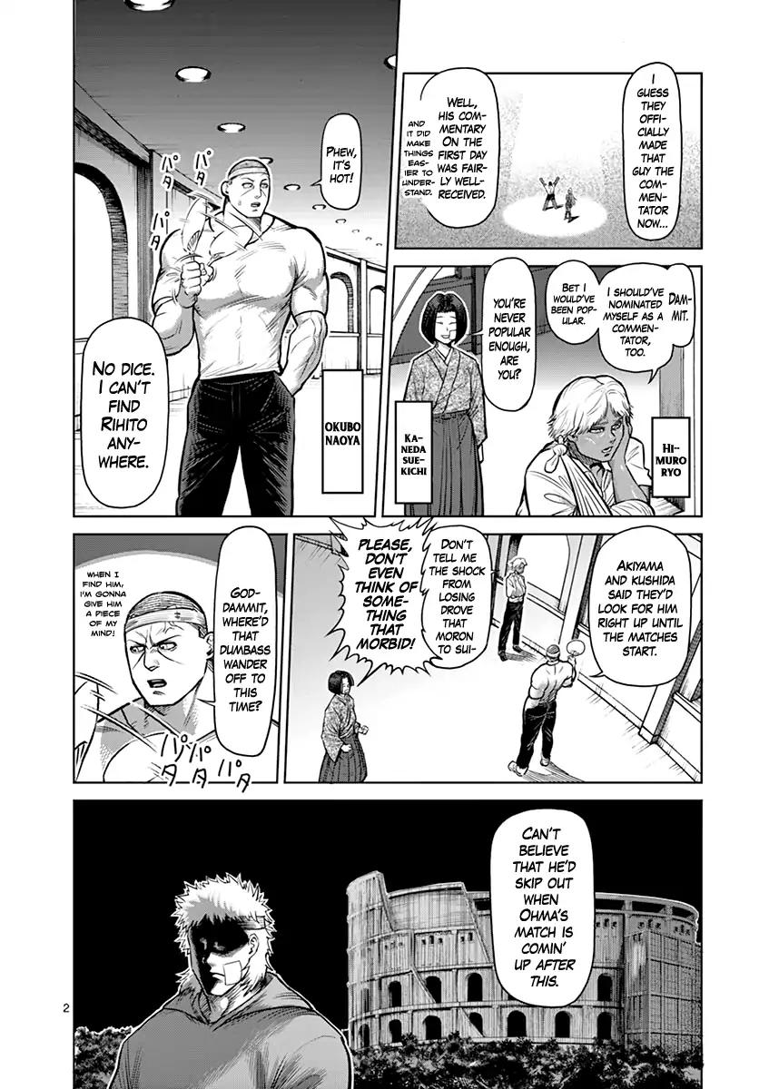 Page 2 of Chapter 120