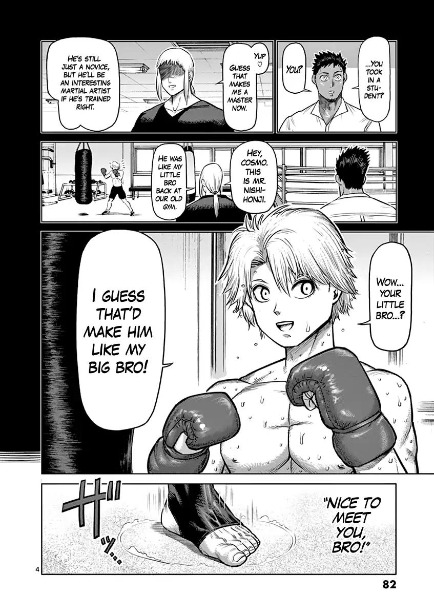 Page 4 of Chapter 120