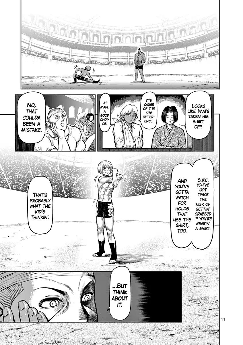 Page 11 of Chapter 120