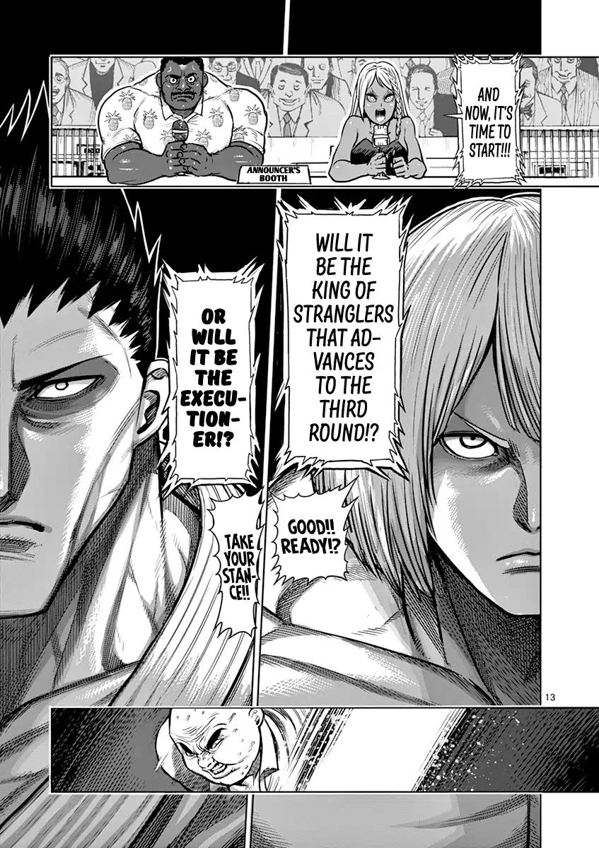 Page 13 of Chapter 120