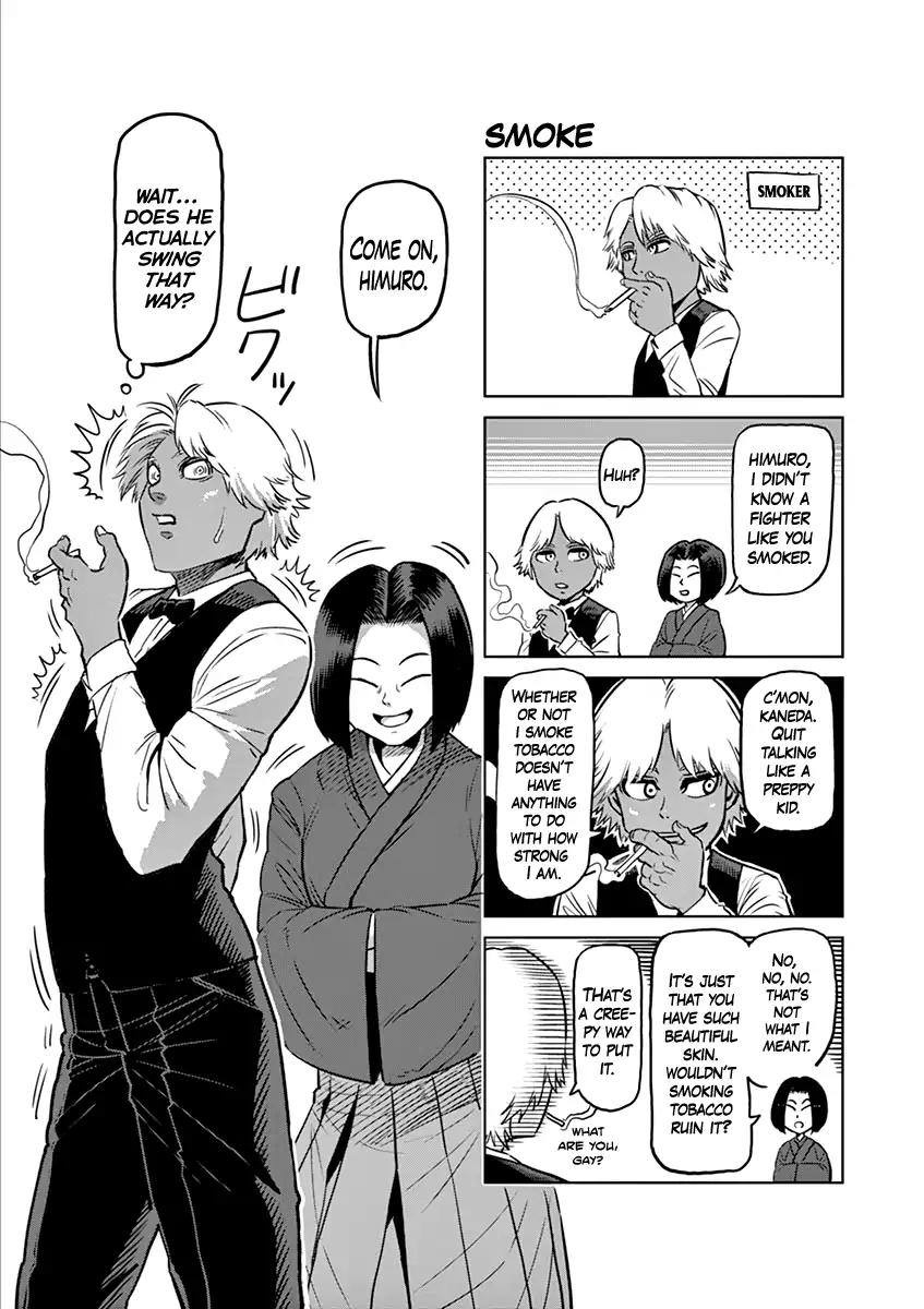 Page 18 of Chapter 120