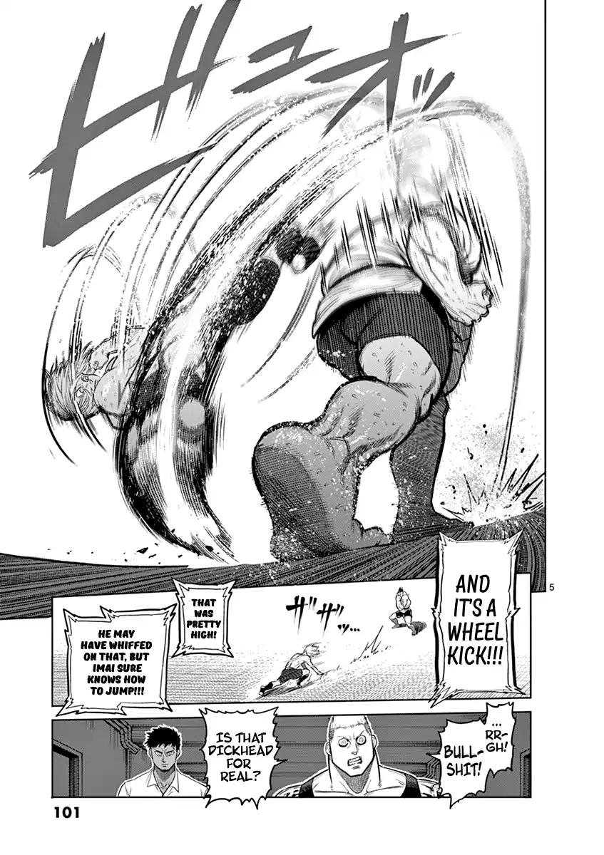 Page 5 of Chapter 121