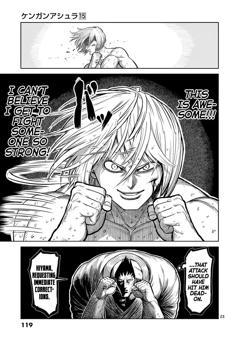 Page 23 of Chapter 121