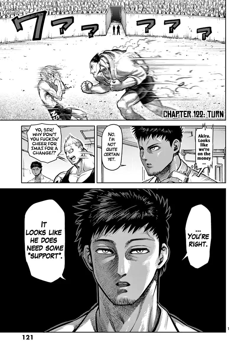 Page 1 of Chapter 122