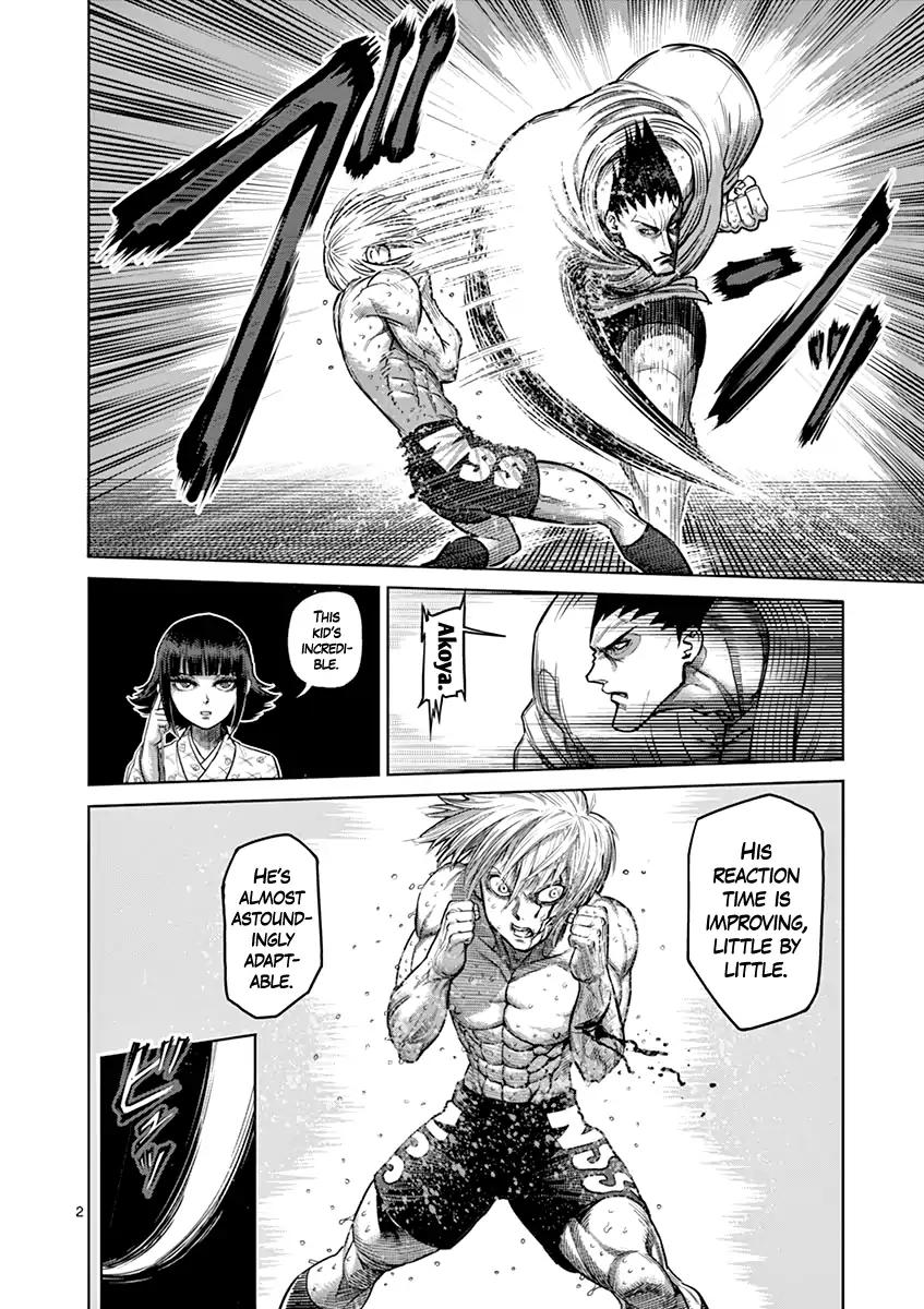 Page 2 of Chapter 122