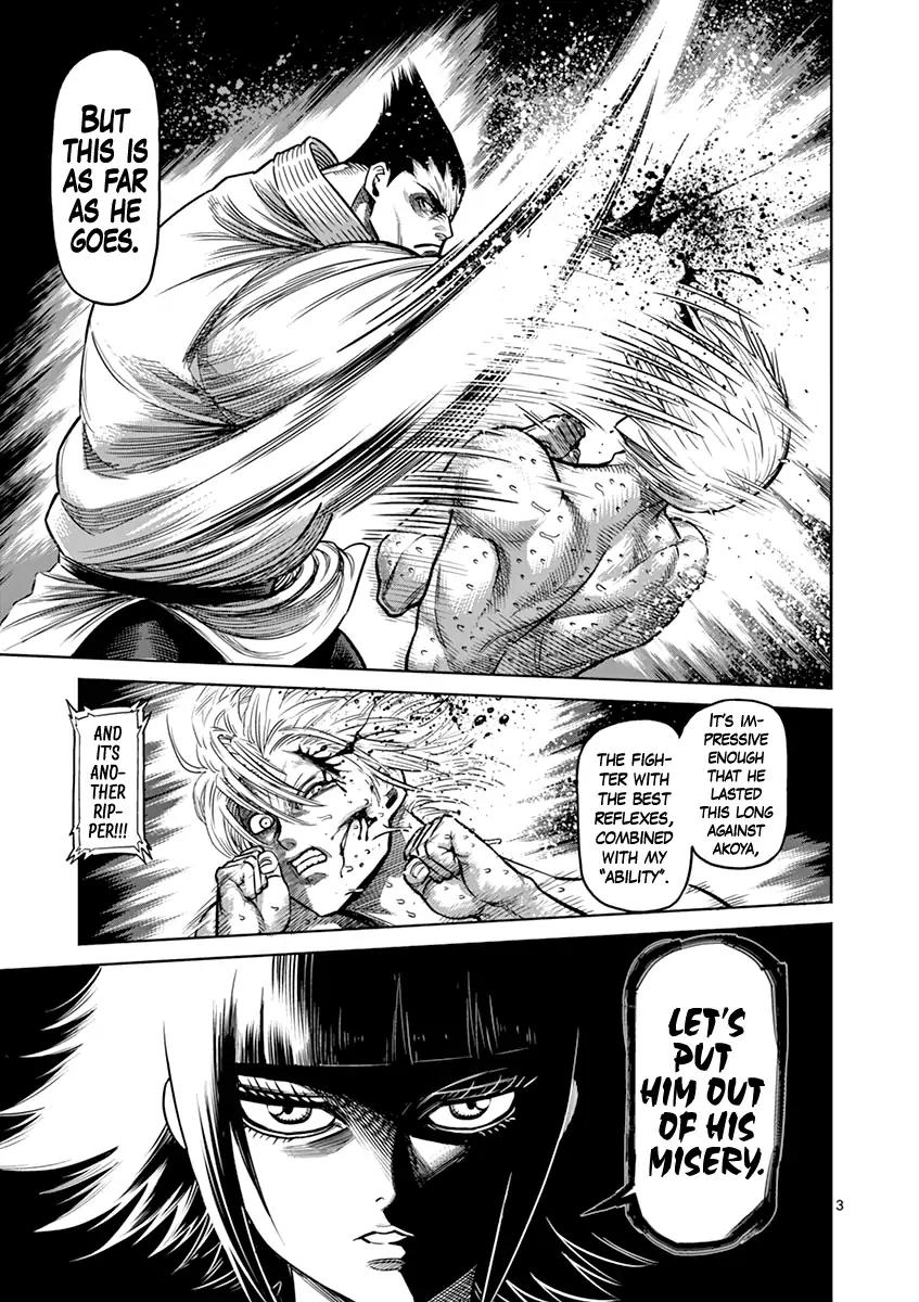 Page 3 of Chapter 122