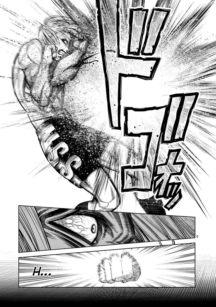 Page 5 of Chapter 122