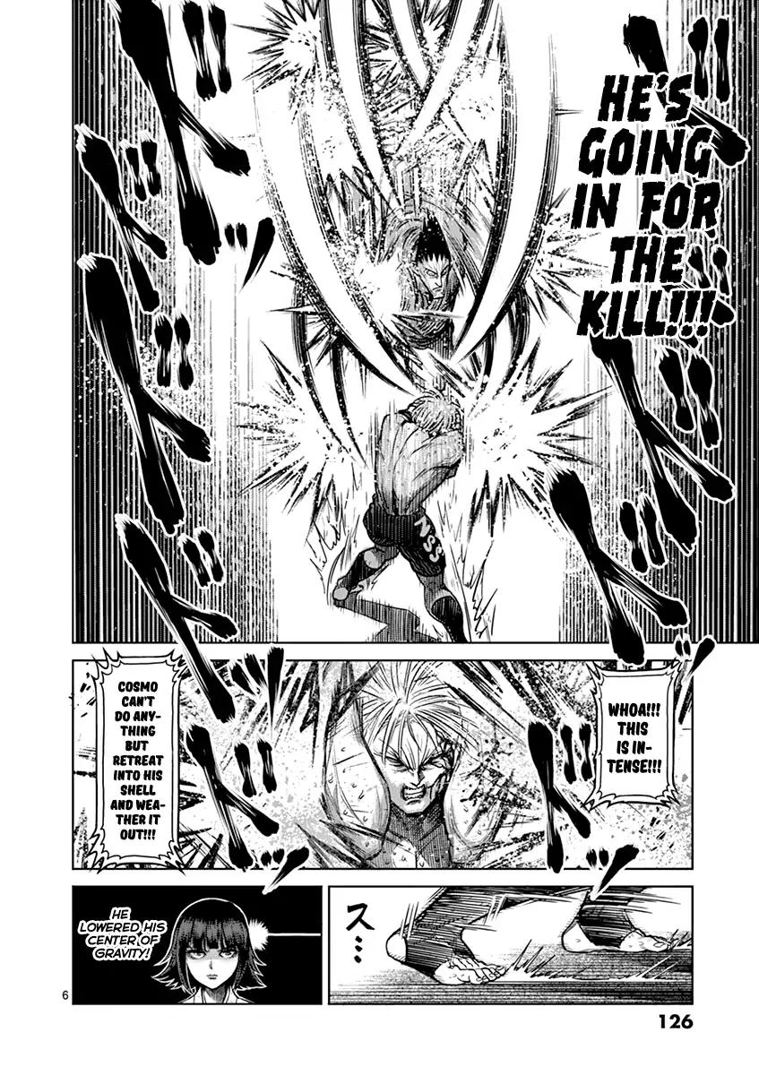 Page 6 of Chapter 122