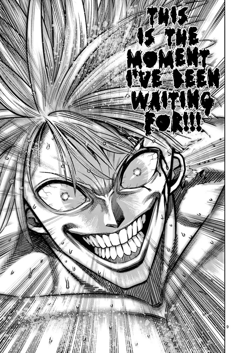 Page 9 of Chapter 122