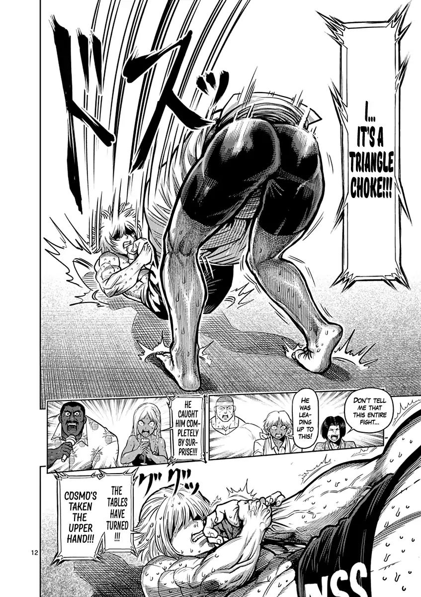 Page 12 of Chapter 122