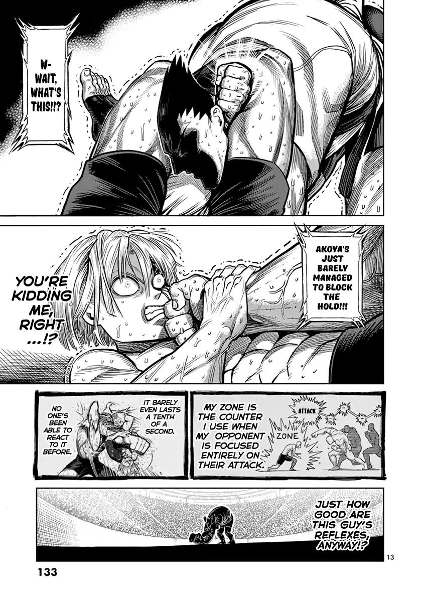 Page 13 of Chapter 122