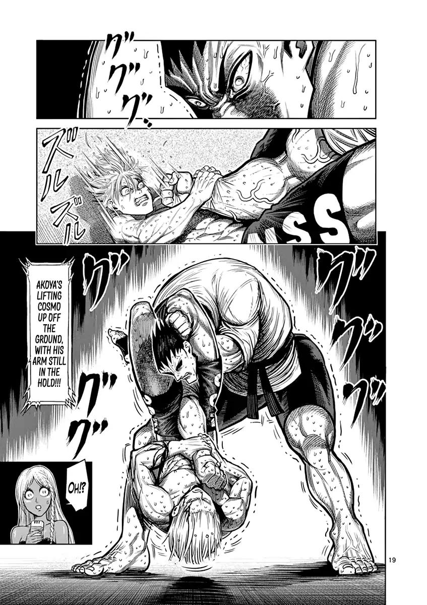 Page 19 of Chapter 122