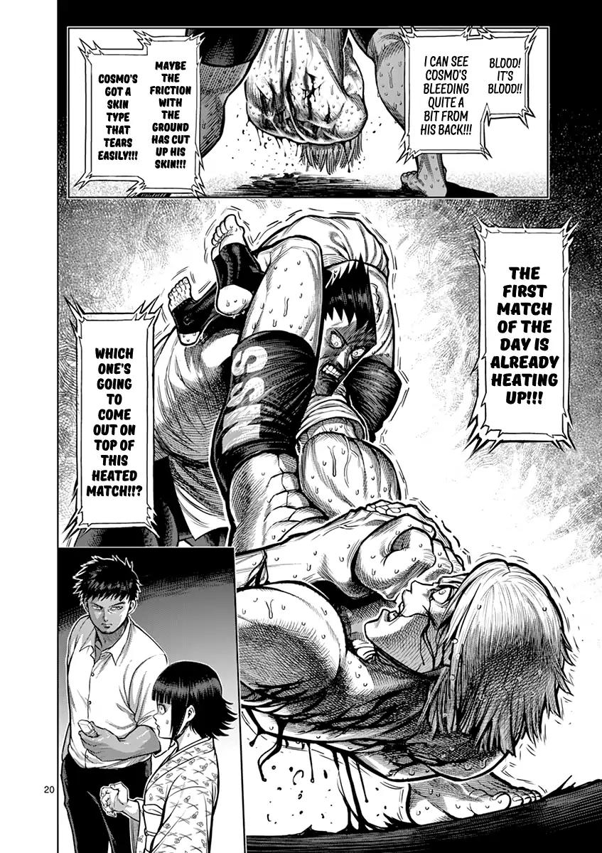 Page 20 of Chapter 122