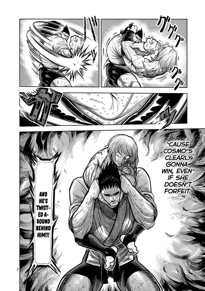 Page 2 of Chapter 123