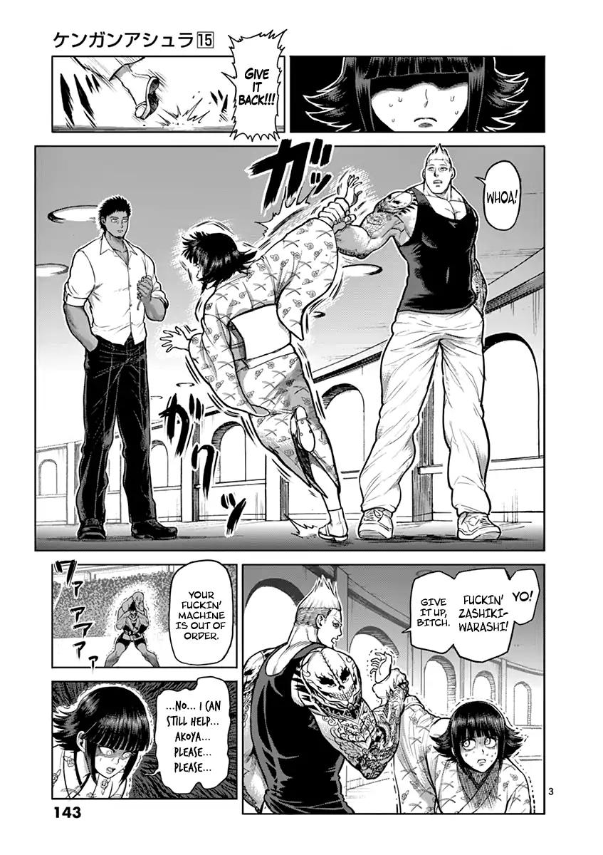 Page 3 of Chapter 123