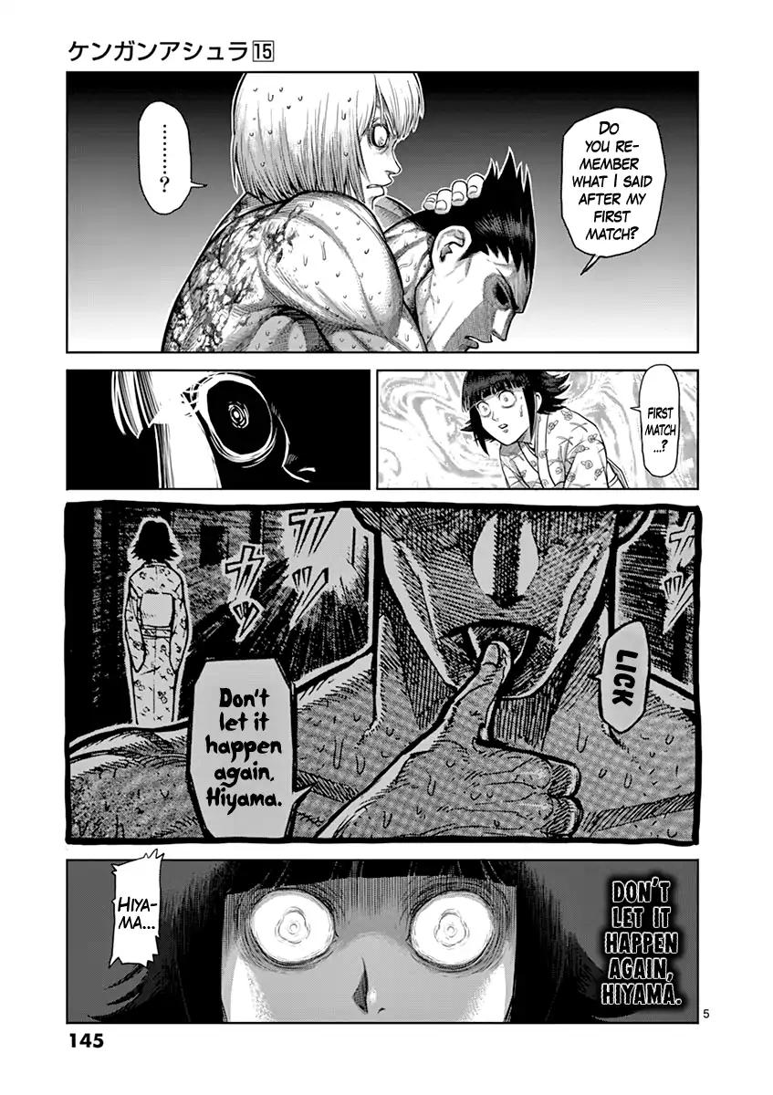 Page 5 of Chapter 123